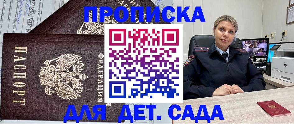 форма 3 в Боброве